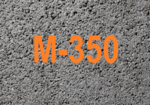 Товарный бетон М350